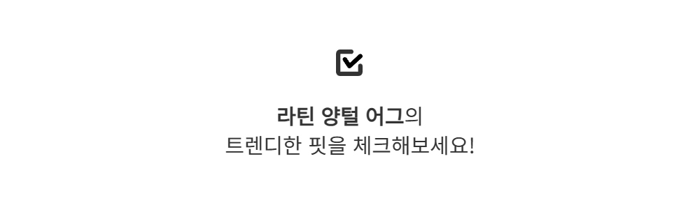재킷 -S169L1