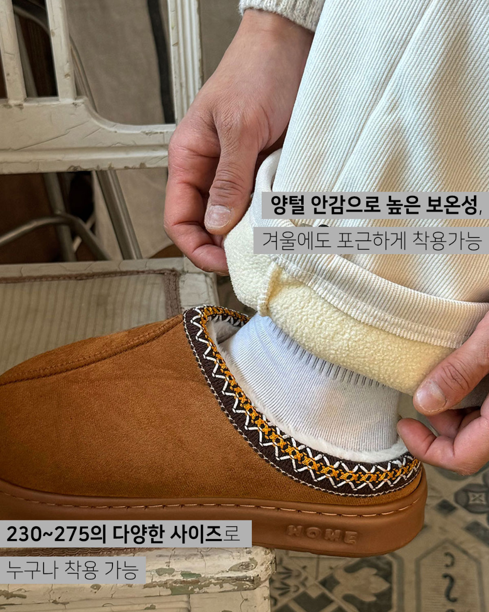 재킷 상품상세 이미지-S169L3