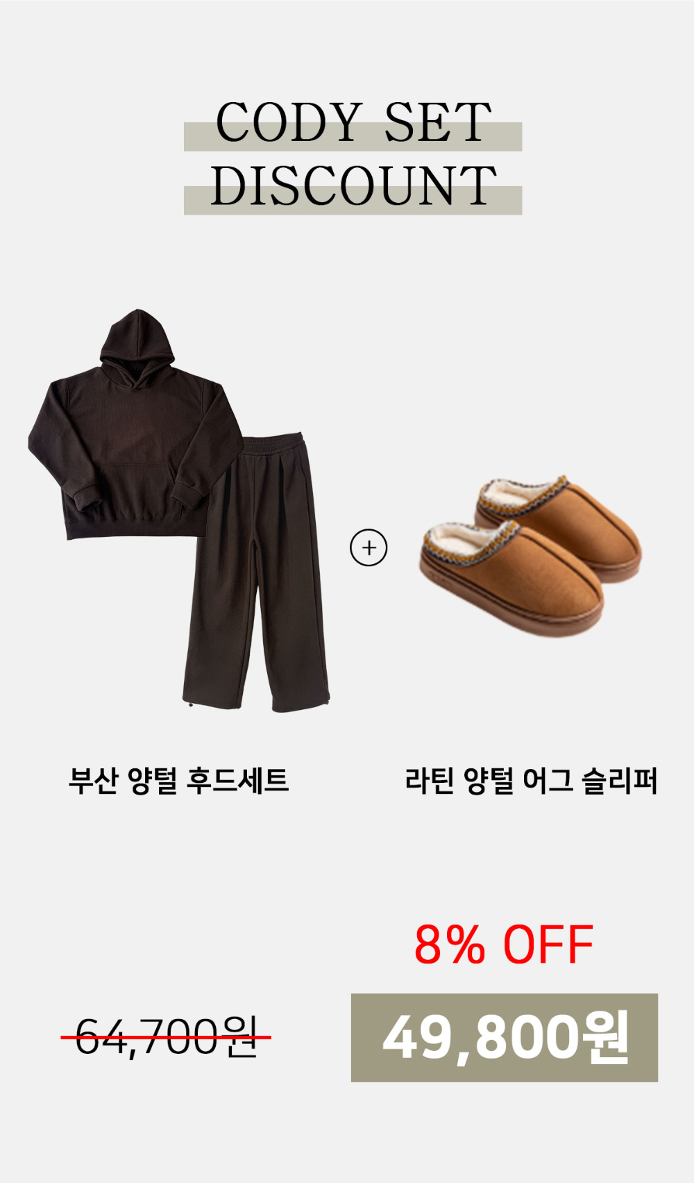 재킷 상품 이미지-S167L3