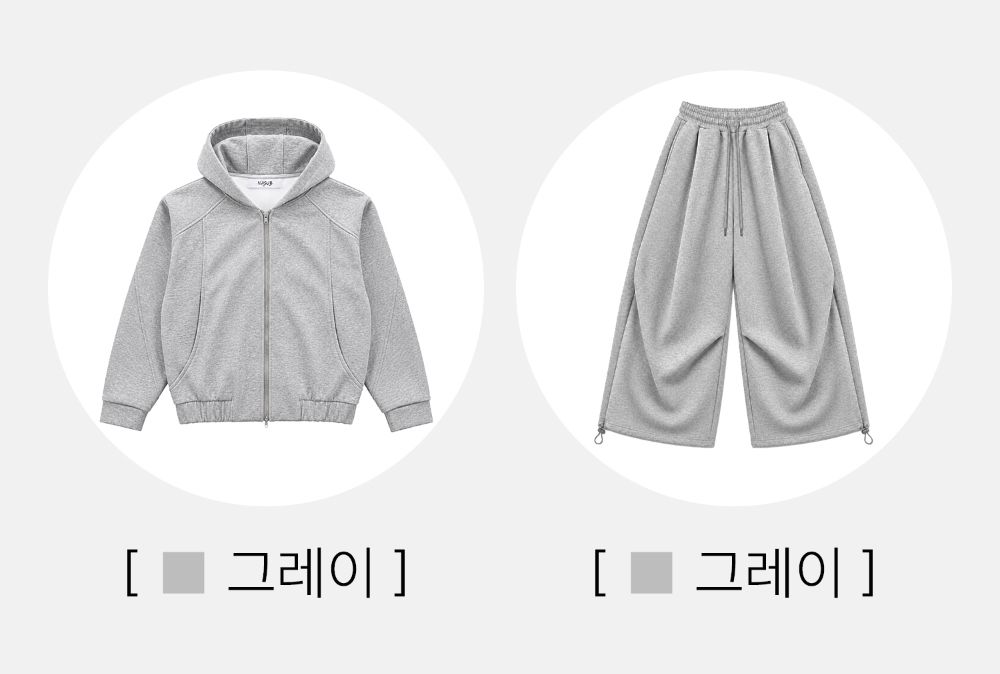 바지 상품 이미지-S163L51