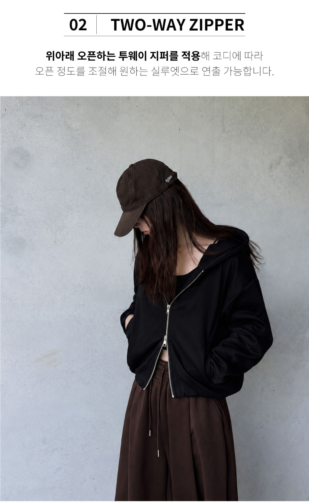 바지 모델 착용 이미지-S163L4