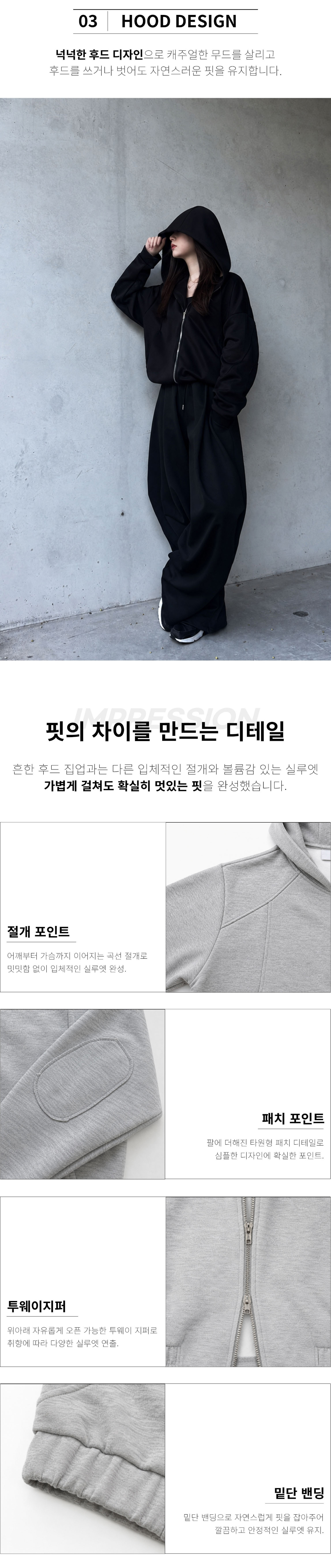 바지 상품 이미지-S163L6