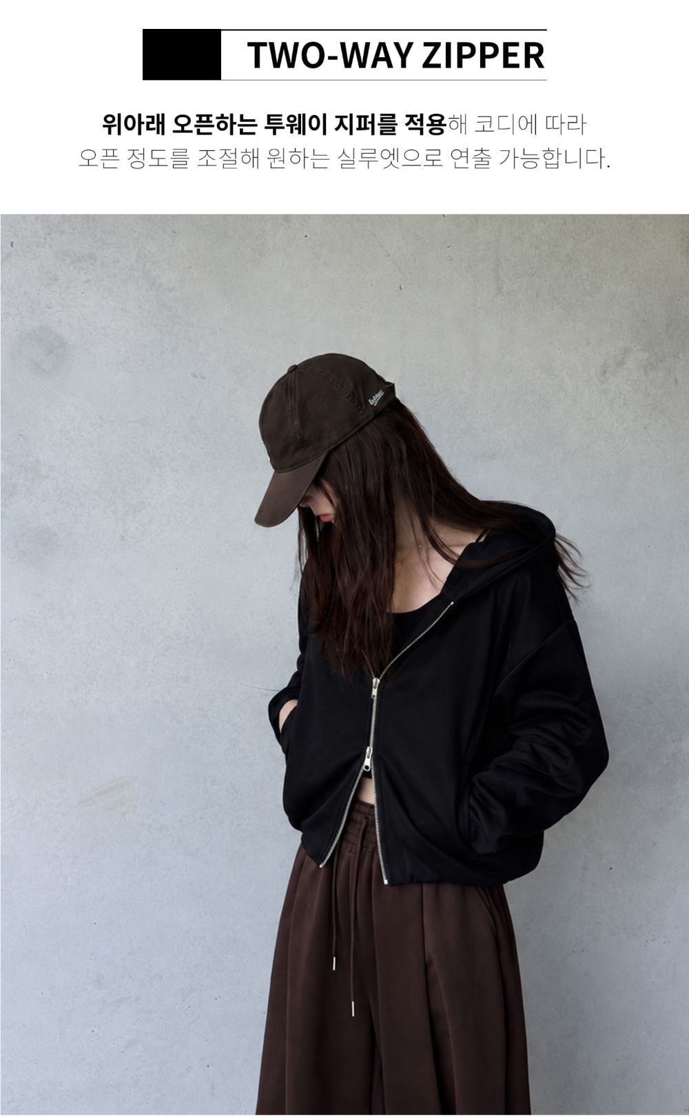 재킷 모델 착용 이미지-S163L4