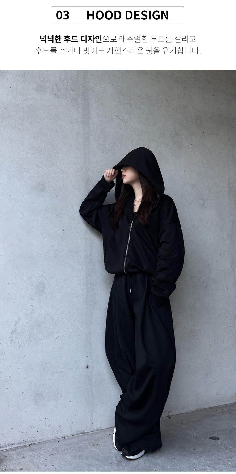 바지 상품 이미지-S163L6
