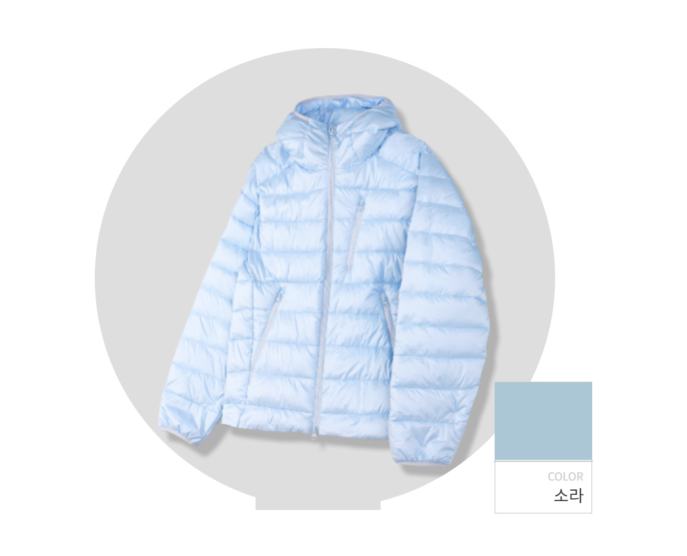 패딩 -S113L3