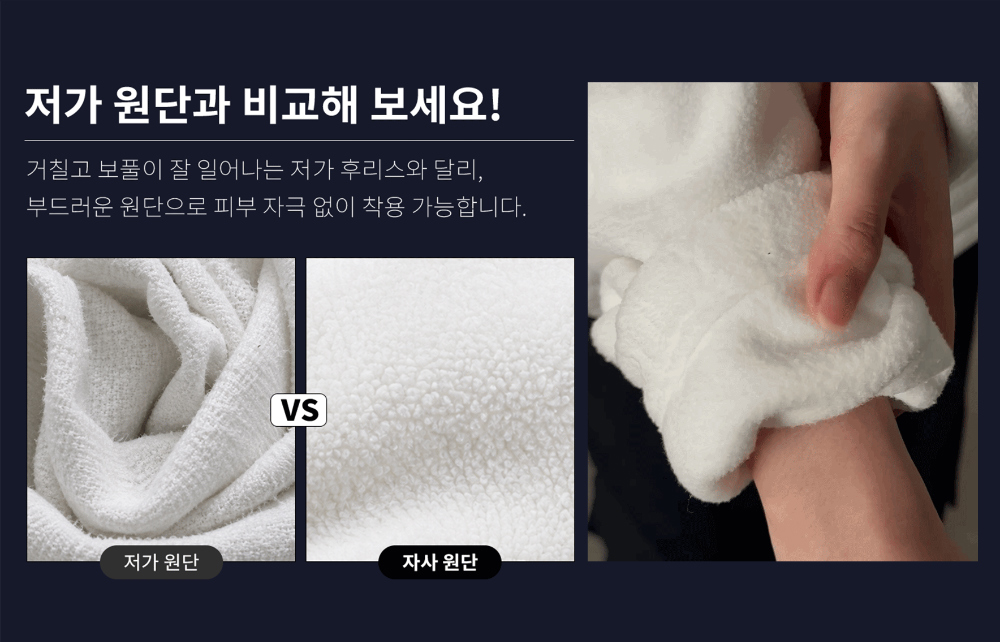 재킷 상품상세 이미지-S225L10