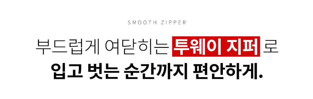 패딩 상품 이미지-S231L77