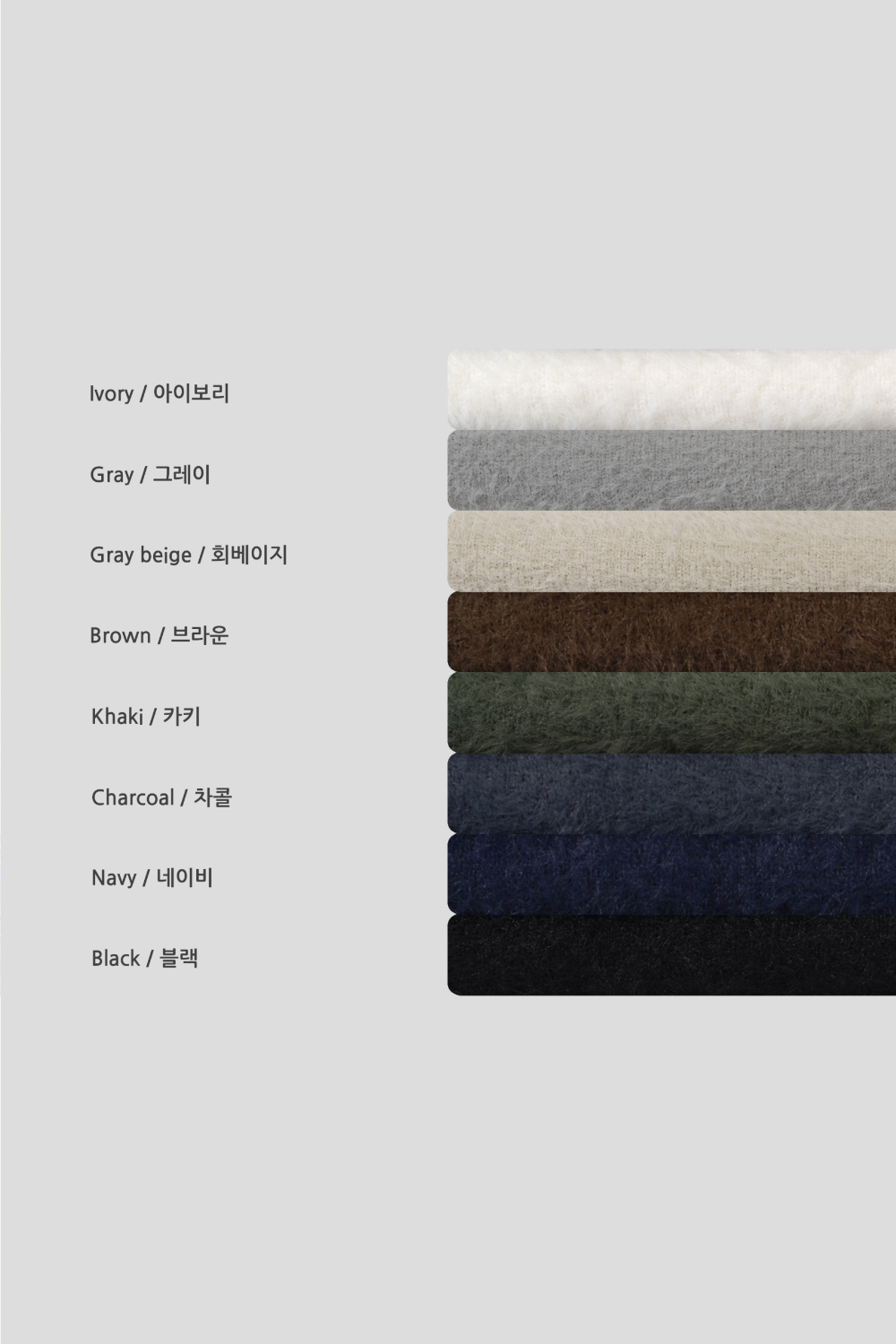 긴팔 티셔츠 상품 이미지-S2L2