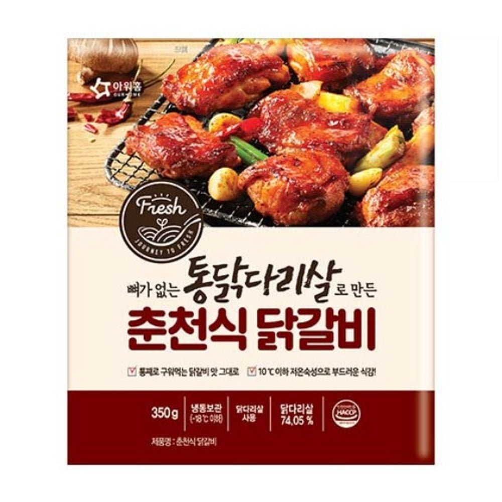 [064특가] 춘천식 닭갈비 350g / 춘천식, 통닭다리살, 닭갈비, 저온숙성, 캠핑
