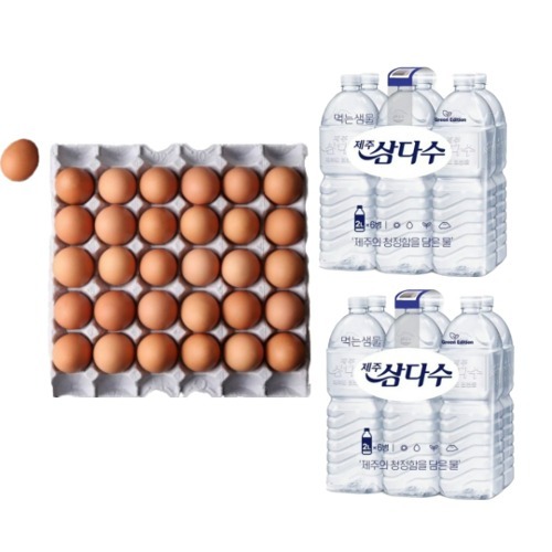 [알뜰특가팩] 계란/특란30구 + 삼다수 2L*12개
