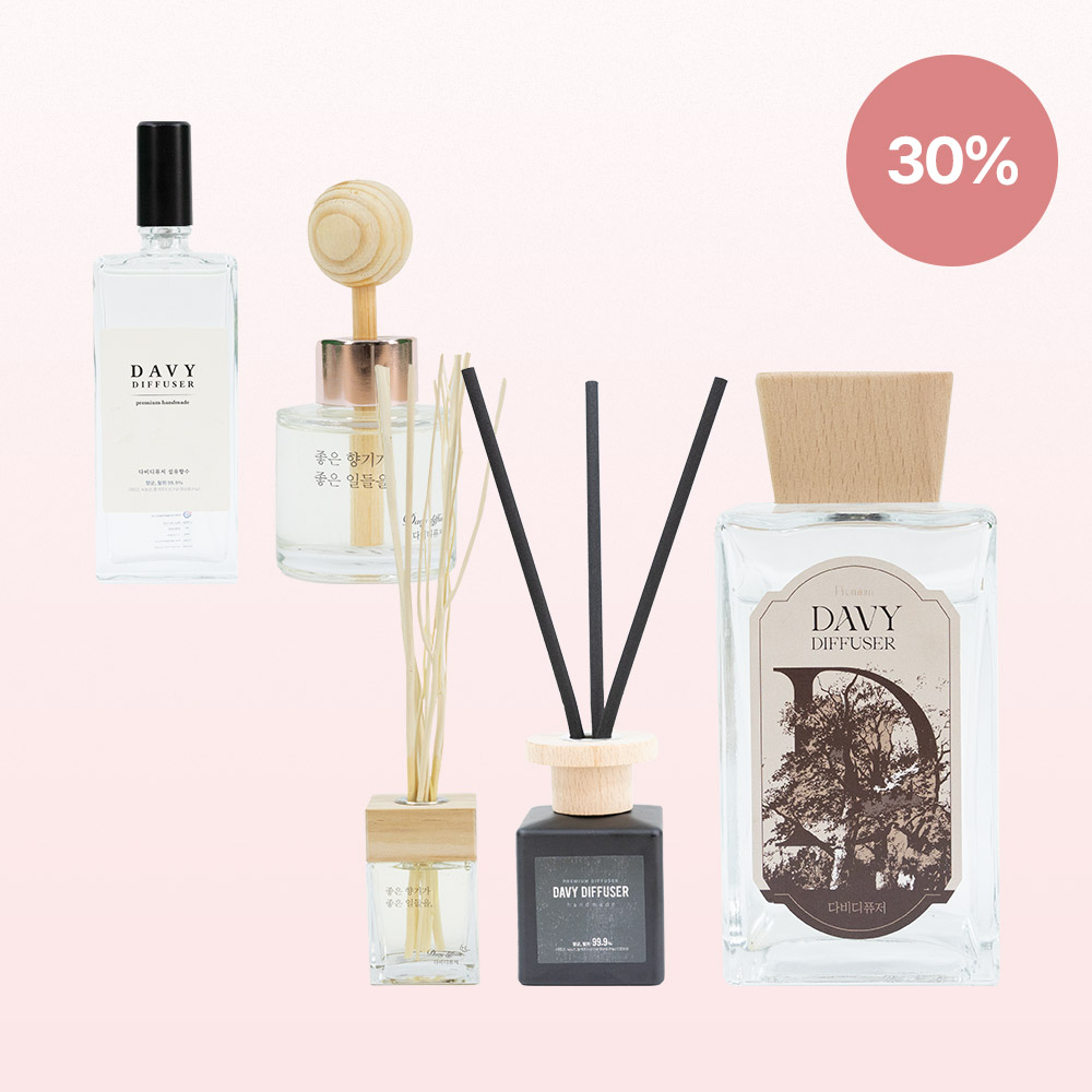 [~30%] The Scent of the year - 다비디퓨저