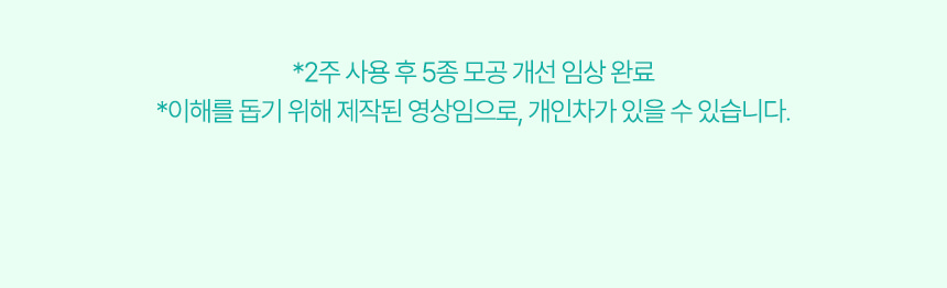 content-img-03