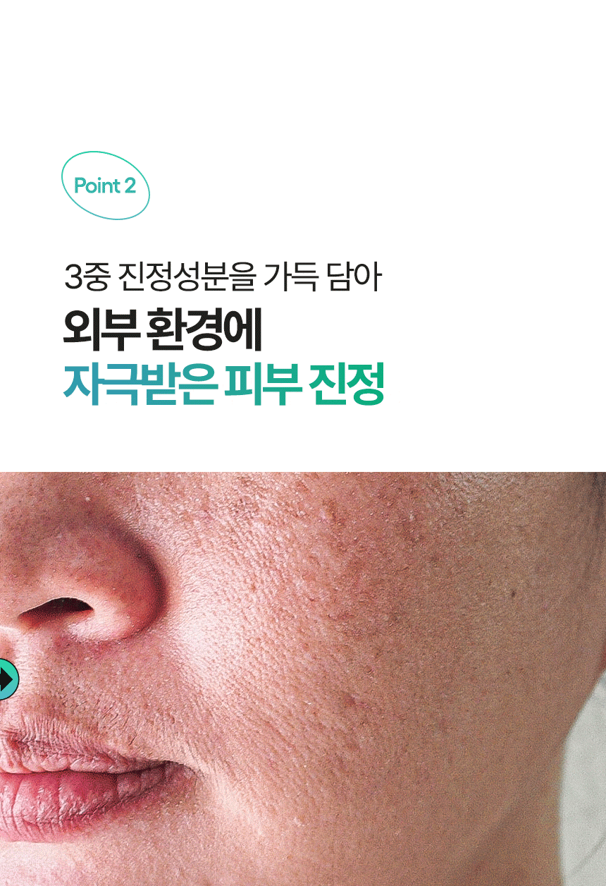 수크 상세이미지 15
