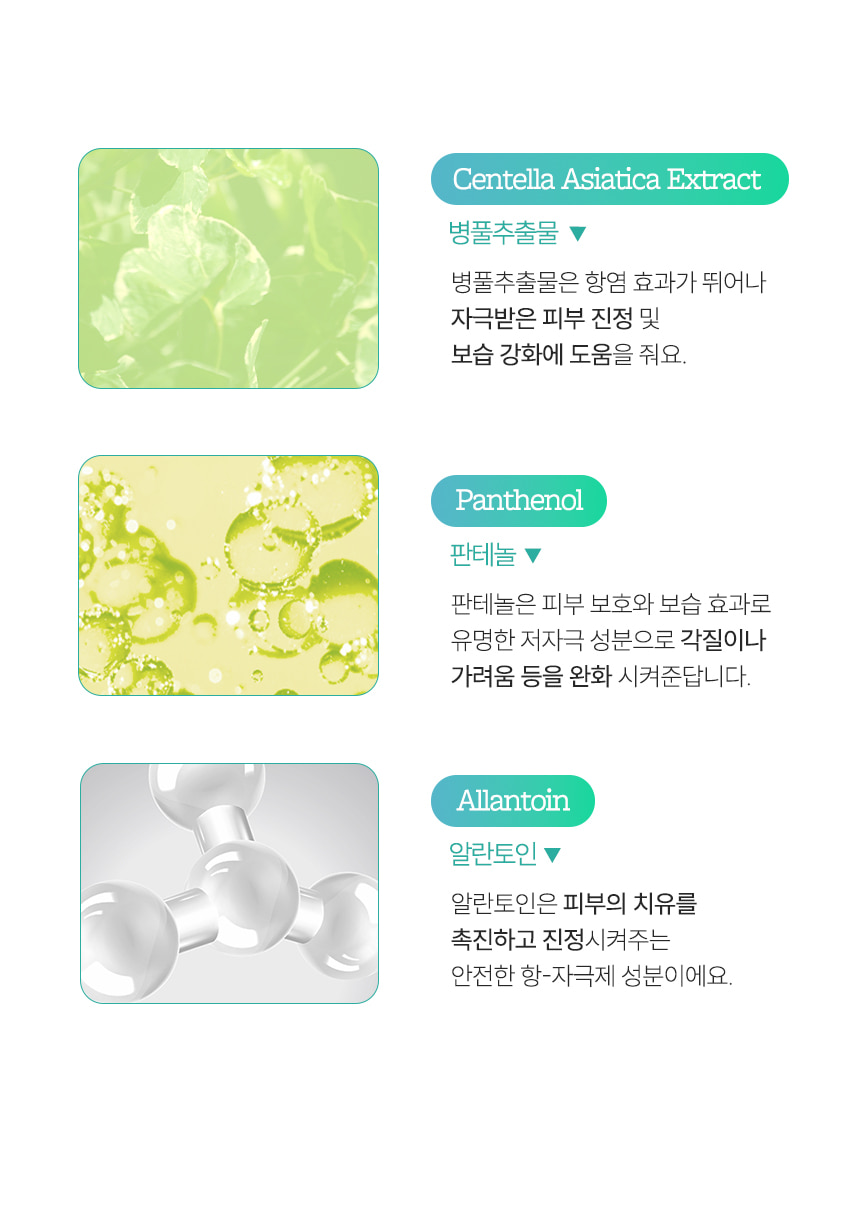 수크 상세이미지 16