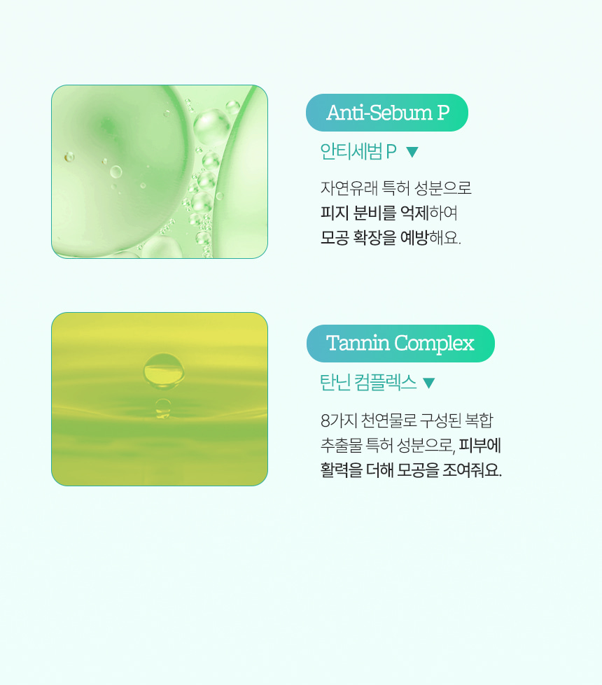 수크 상세이미지 18