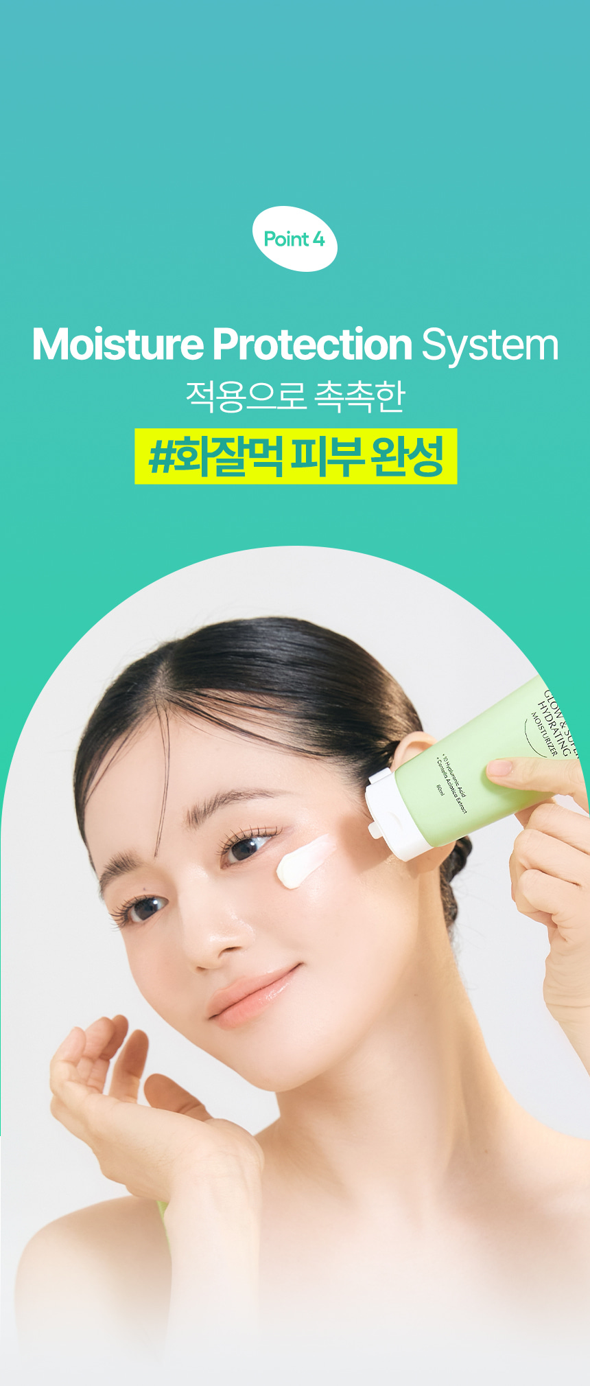 수크 상세이미지 19