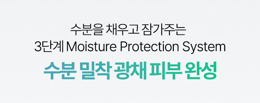 수크 상세이미지 21