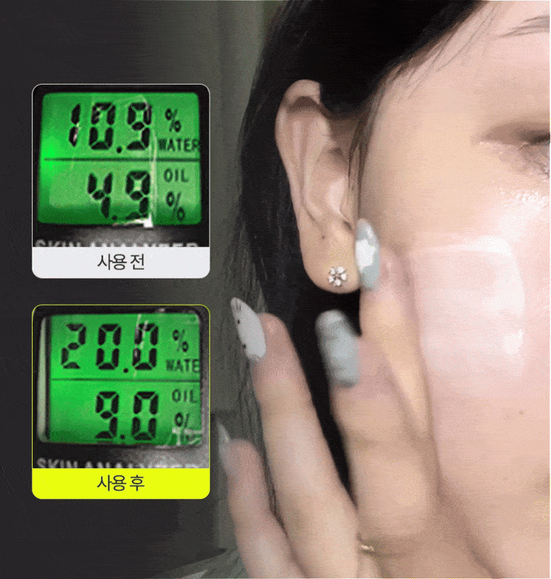 수크 상세이미지 2
