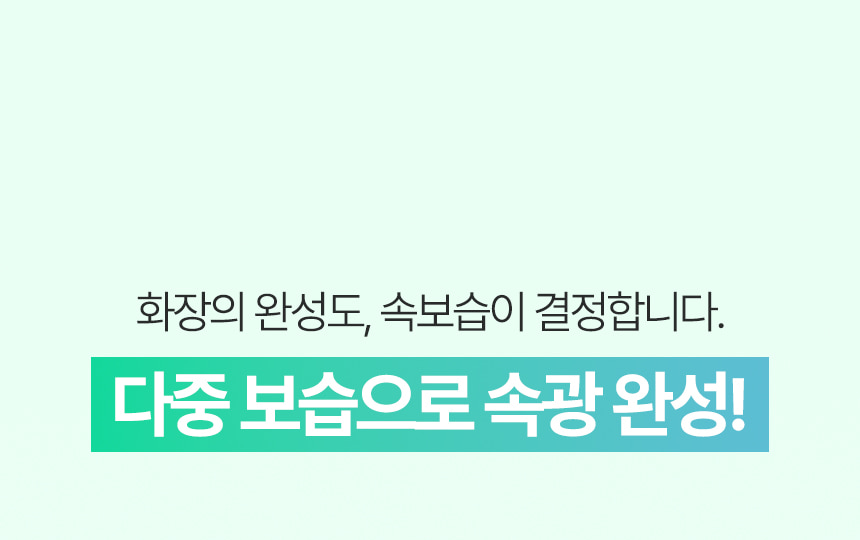 수크 상세이미지 3