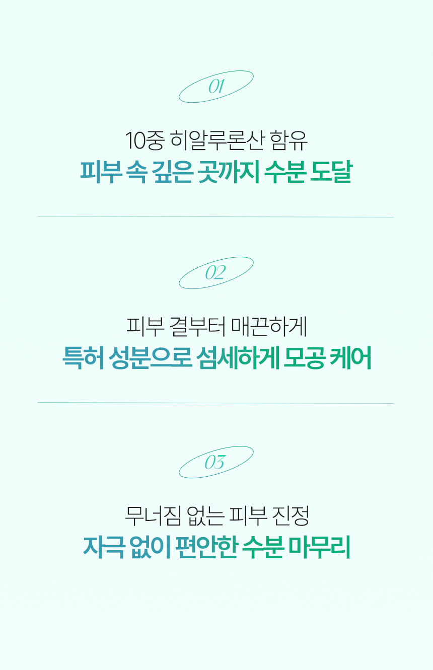 수크 상세이미지 5