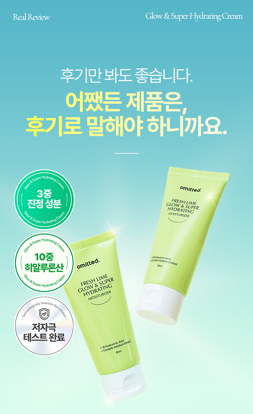 수크 상세이미지 6