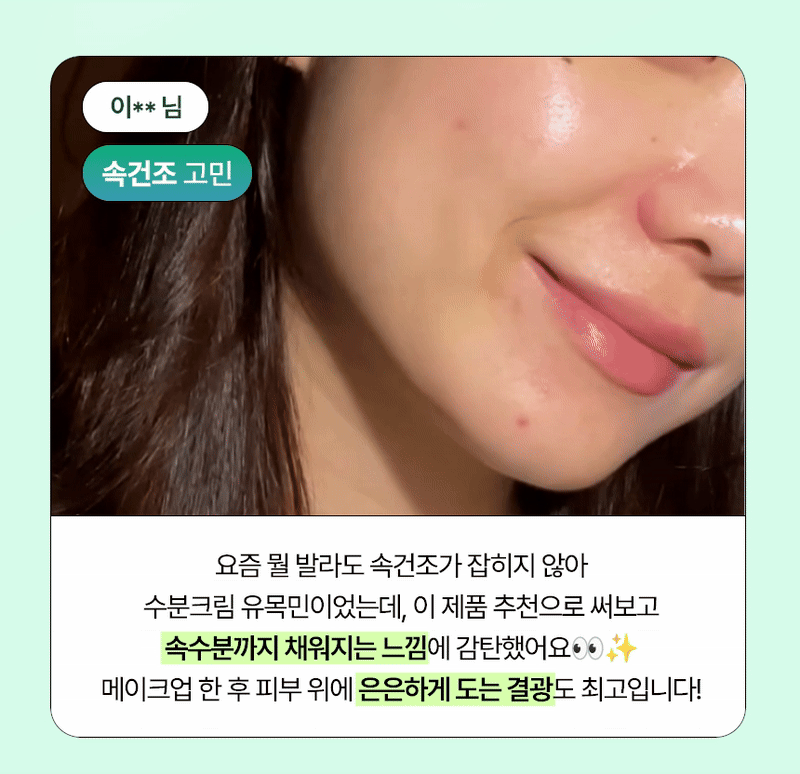 수크 상세이미지 7