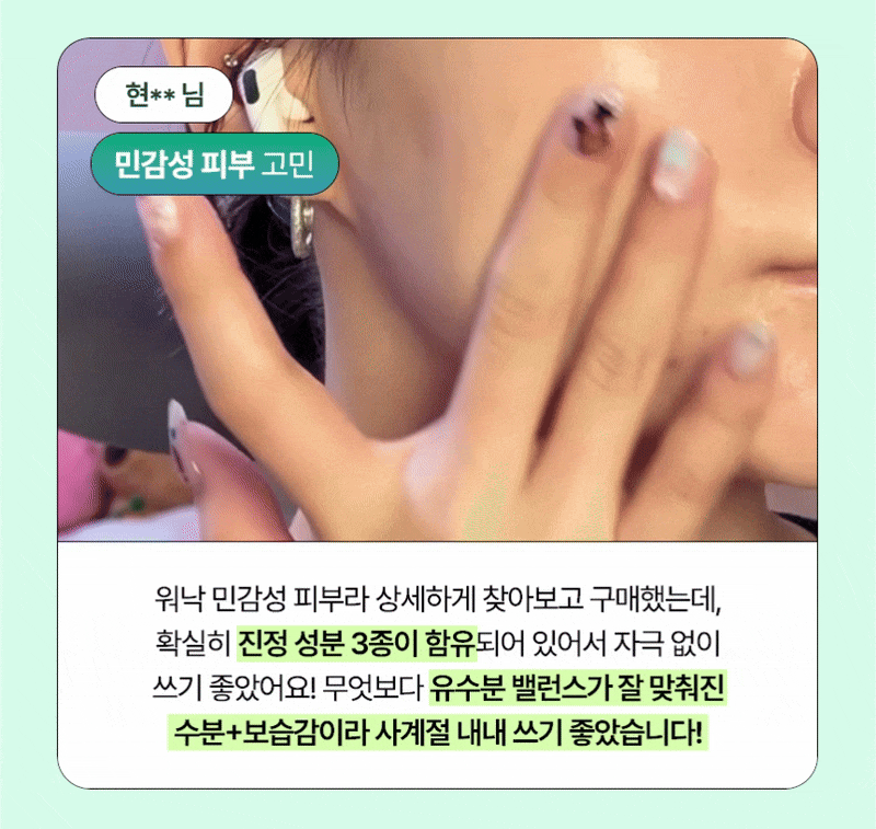 수크 상세이미지 8