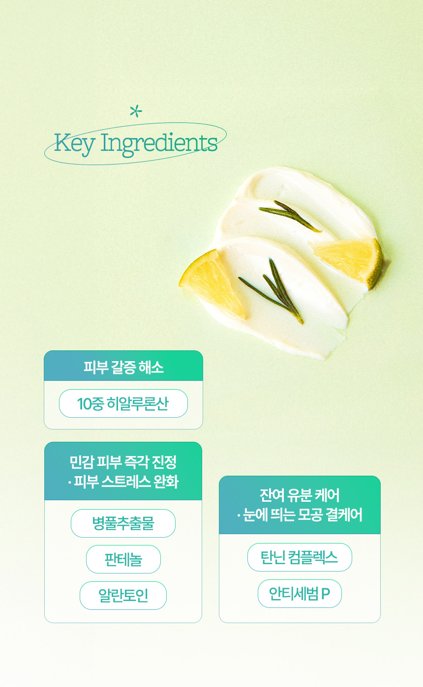수크 상세이미지 11