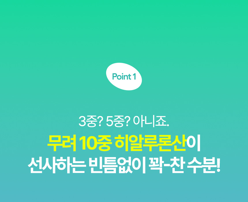수크 상세이미지 12