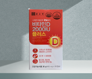종근당건강 비타민D 2000IU 플러스 400mg x 90캡슐