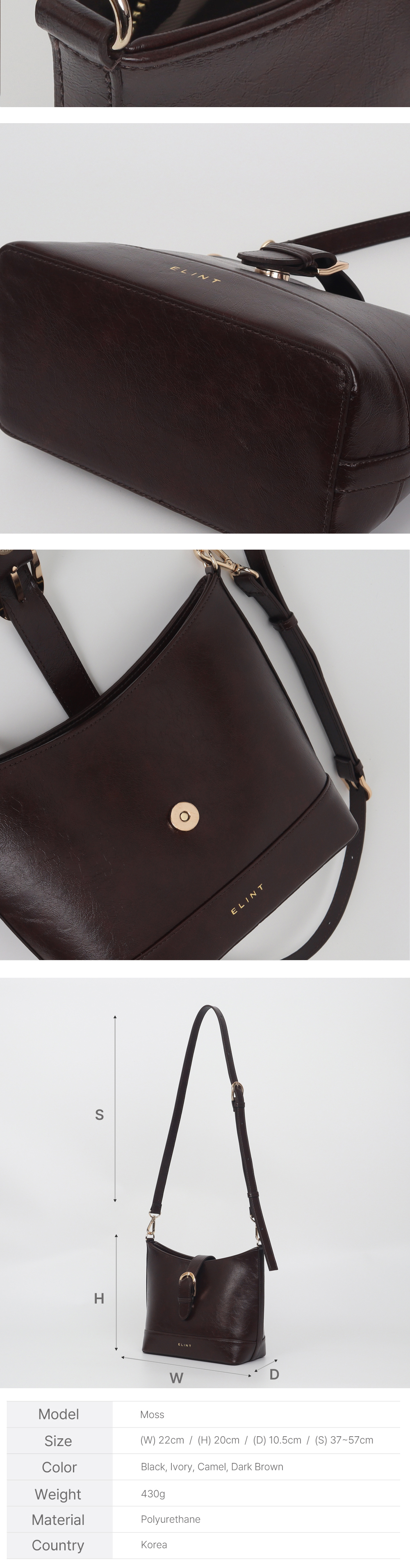 악세사리 초콜렛 색상 이미지-S2L3