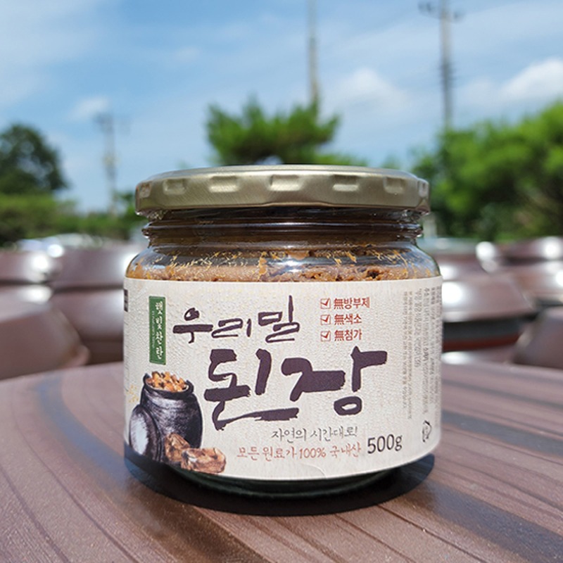 햇빛찬란  우리밀된장 500g