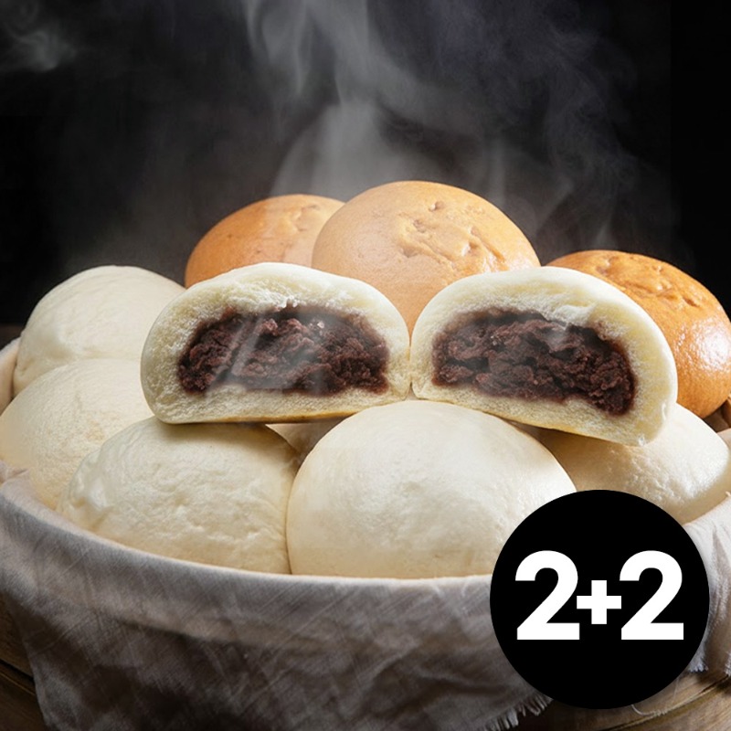 [2+2]♨️소문난 맛집 안흥 찐빵 | 10개입X4팩 (총 40개)