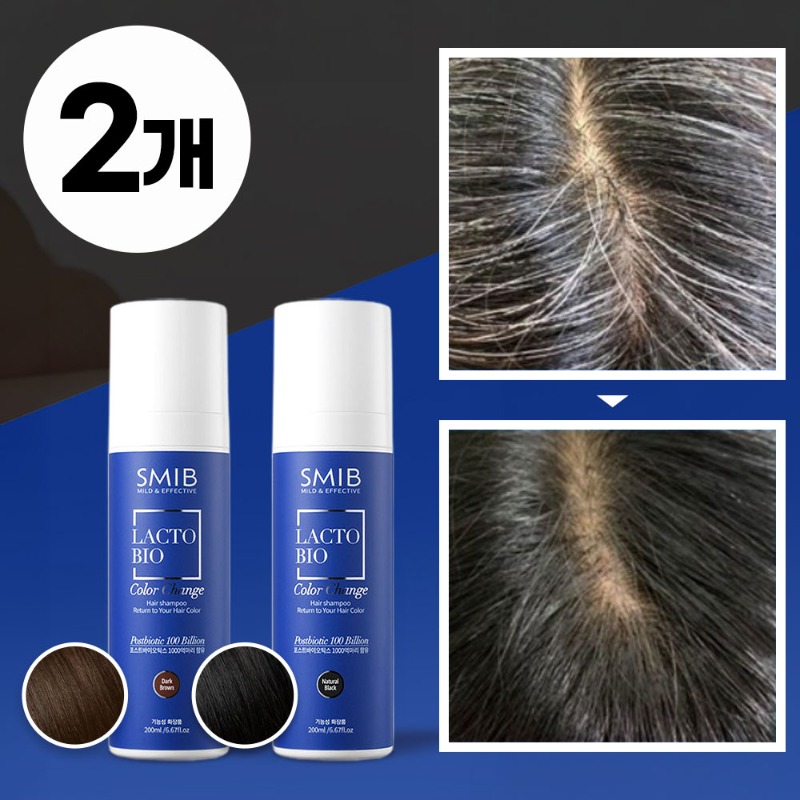 [누적판매량 30만개!] 손상없는 스미브 염색 샴푸 200ml 더블세트 (2개입)