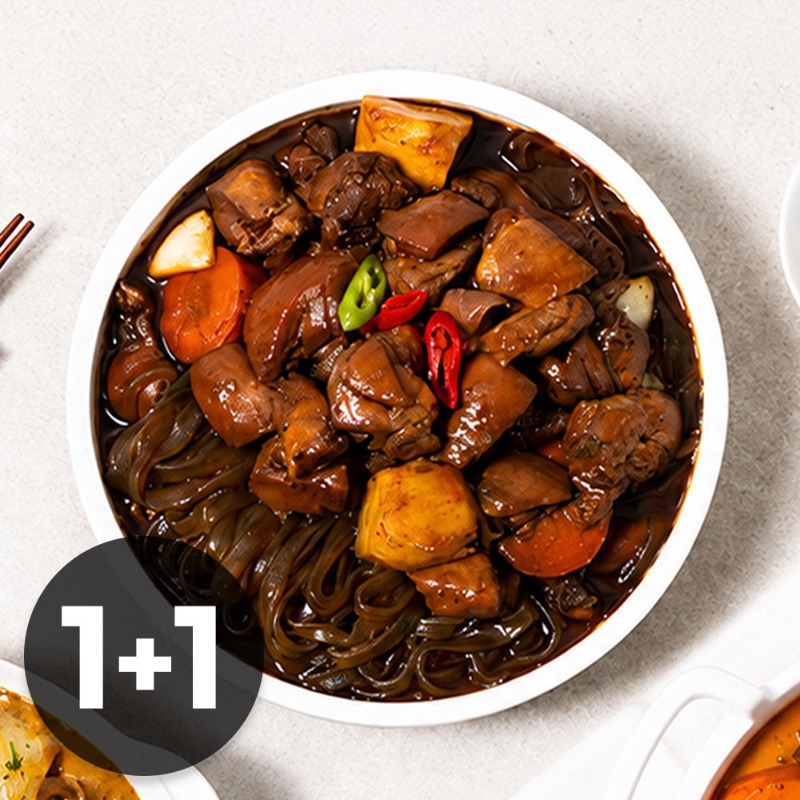 푸짐한 토핑 가득! 찜닭 1+1 3가지맛(간장,로제,카레) (700g+700g 총1.4kg)