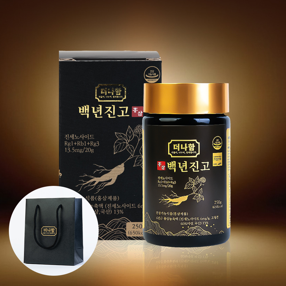 [명절선물세트] 더나함 백년진고 6년근 홍삼농축액 250g (선물쇼핑백증정)