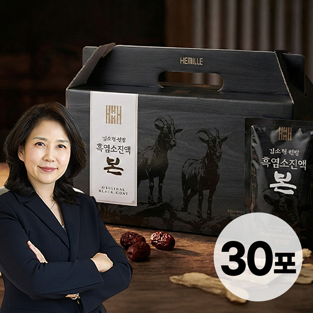 김소형원방 흑염소진액 본 70g x 30포