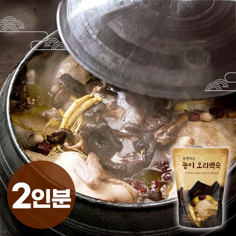 든든한 보양식! 유황먹은 능이오리백숙 1.2kg 1팩 (2인분)