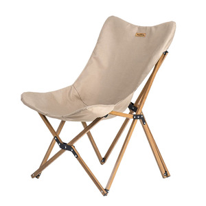 Naturehike 휴대용 야외 접이식 의자 레저 라운지 캠핑 비치 경량 낚시