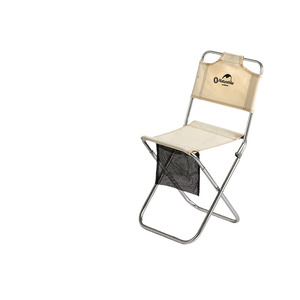 Naturehike는 고객을 야외 휴대용 접이식 의자 초경량 알루미늄 합금 등받이 낚시