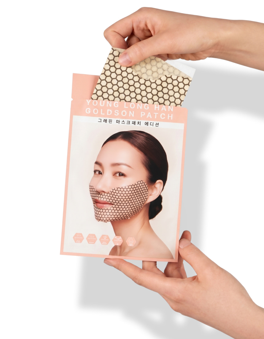 영롱한골드손패치 상세이미지