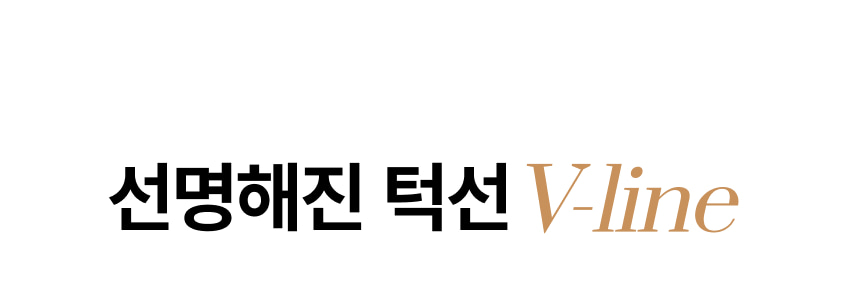 영롱한골드손패치 상세이미지