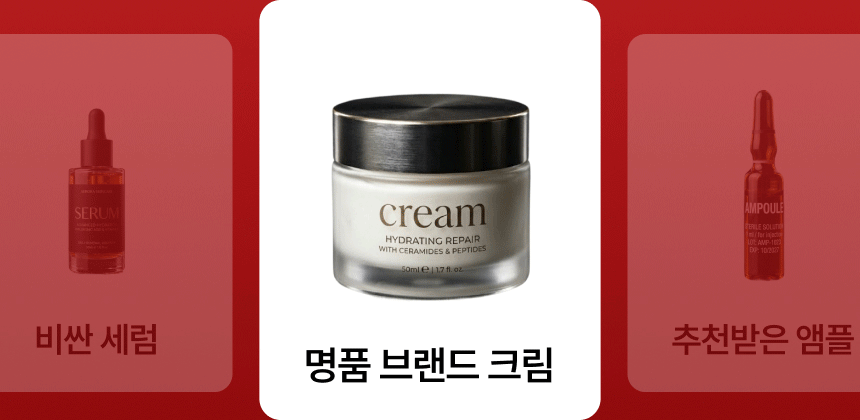 영롱한골드손패치 상세이미지