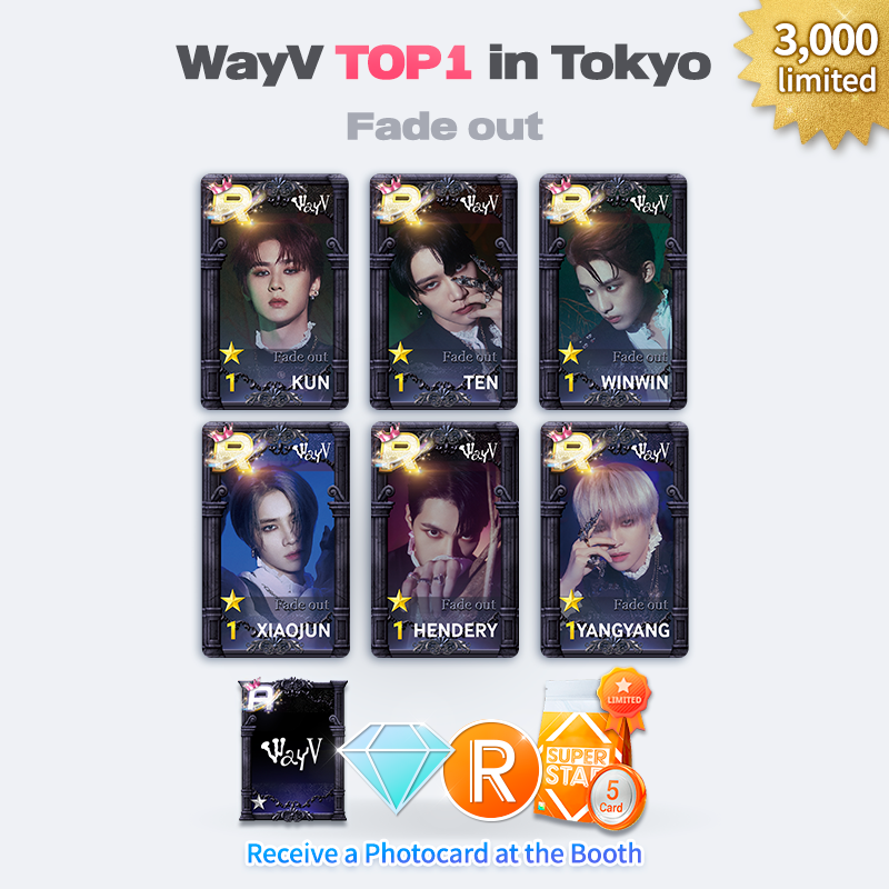 最適な価格 SUPERSTARSMTOWN リアルカード FadeOut カードの 