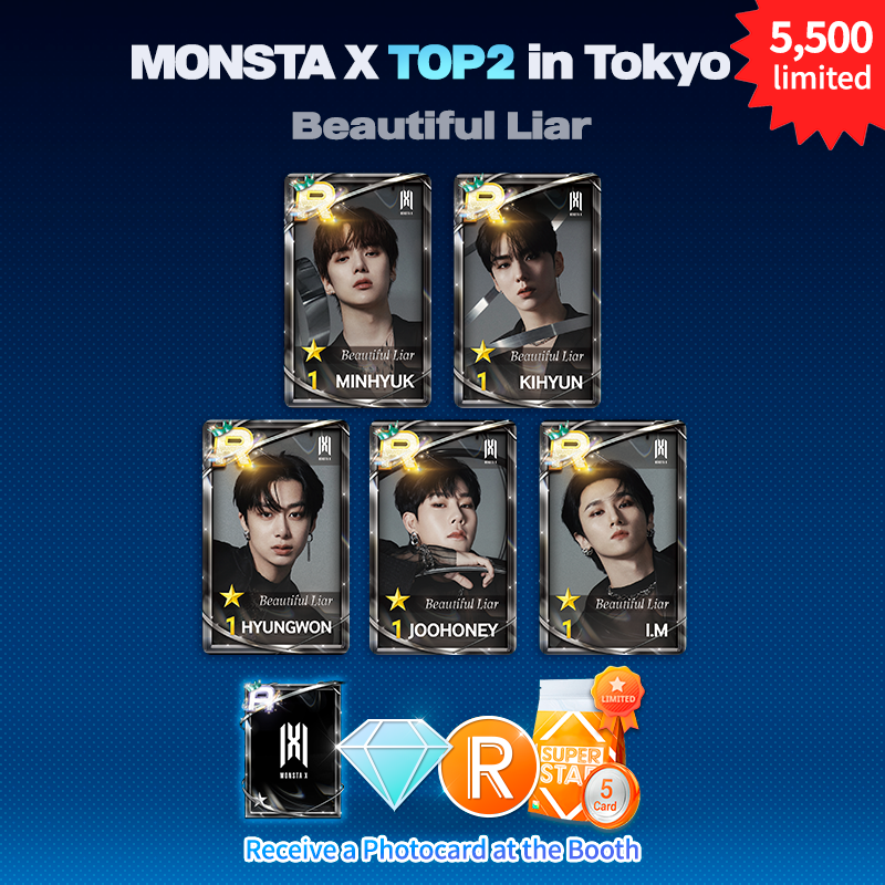 MONSTA X (No Limit) Crescendo #2 LE Sale (1.2 - 1.9 2PM KST) :  r/SuperStarStarship