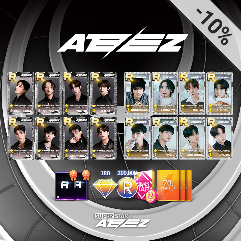 ATEEZ Concert Special Package 1+1 | SUPERSTAR STORE