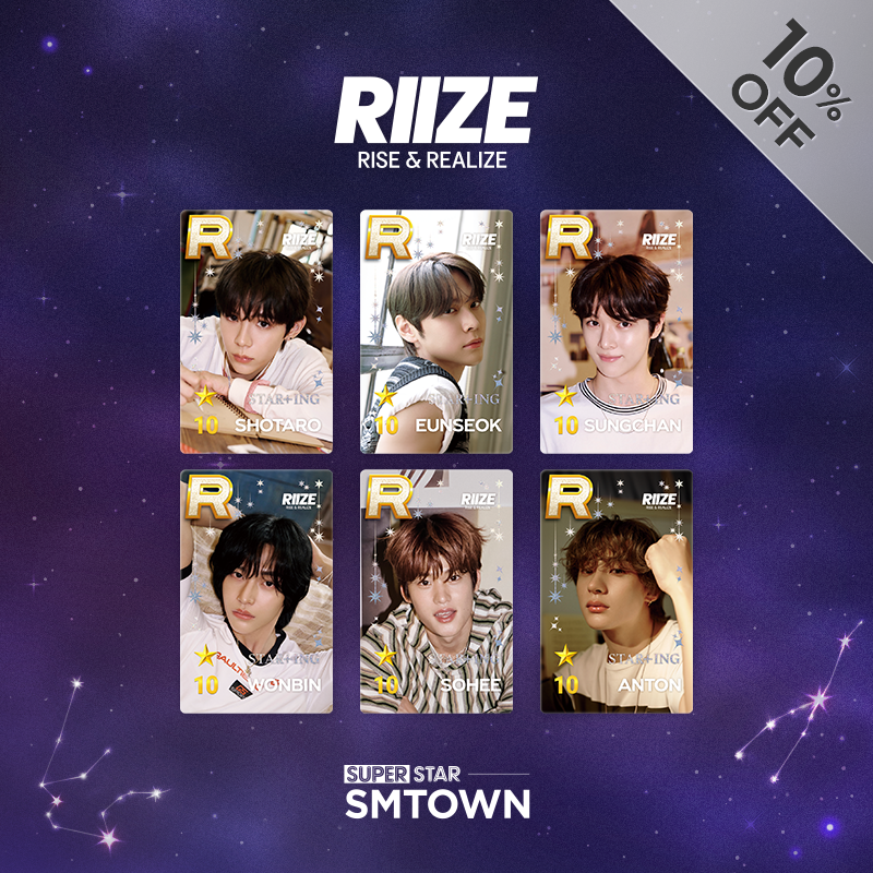 RIIZE 10th Anniv. Package - SUPERSTAR STORE
