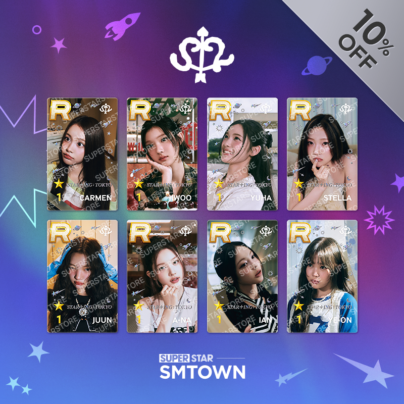 Hearts2Hearts STAR+ING : TOKYO Package | SUPERSTAR STORE