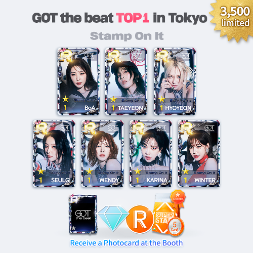 2023 SSM GOT the beat TOP1 in Tokyo