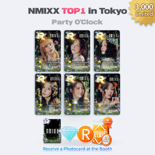 SUPERSTAR JYPNATION - NMIXX - SUPERSTAR STORE